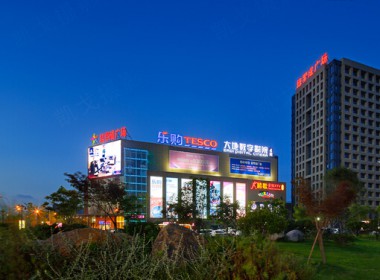 宁波培罗成集团